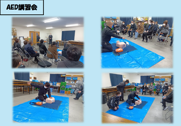 SnapCrab_NoName_2025-11-27_10-59-24_No-00